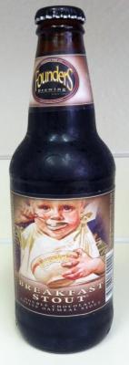 breakfast_stout_baby.jpg