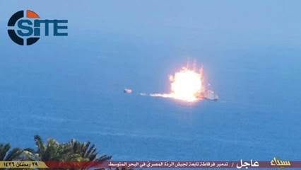 IS-Egyptian-ship-rocket-attack-2.jpg