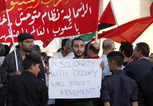 OccupyJordanSolidarity.jpg