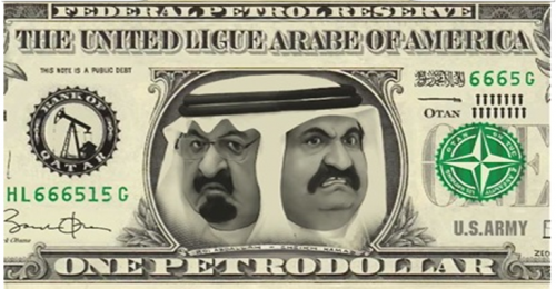 petro reserve note.png