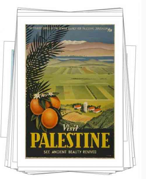 Visit Palestine 1.JPG