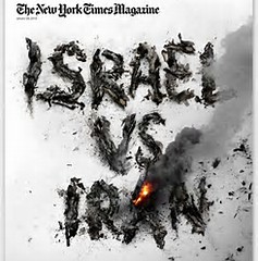israel vs iran.jpg