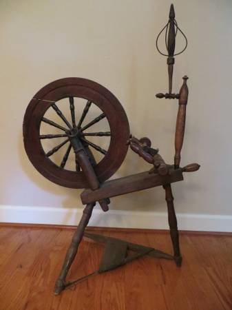 spinning wheel.jpg
