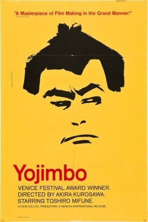 yojimbo.jpg