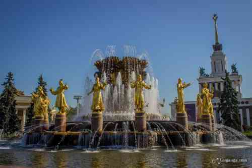 International-Friendship-Fountain.jpg