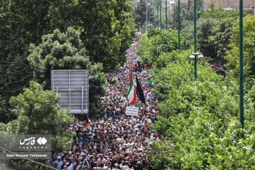 Iran protest.jpg
