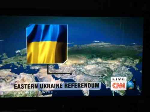 cnn-point-pakistan-instead-ukraine.jpg