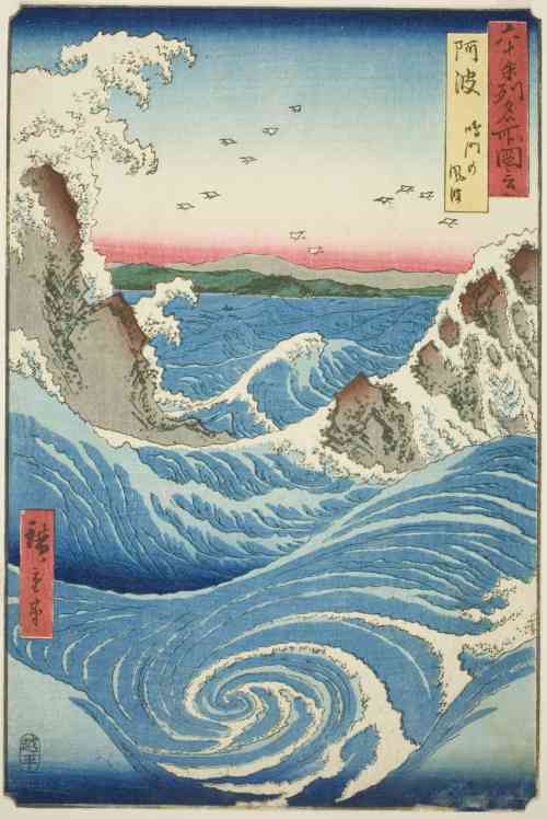 hokusai-5-640x958@2x.jpg