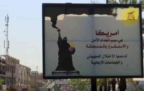 iraq-billboard-iran-trump.jpg