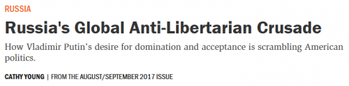 libertarian.PNG