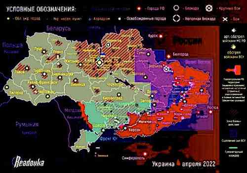 random-ukraine_map.jpg
